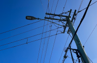 Transmission wires by Shorland Park Island Bay